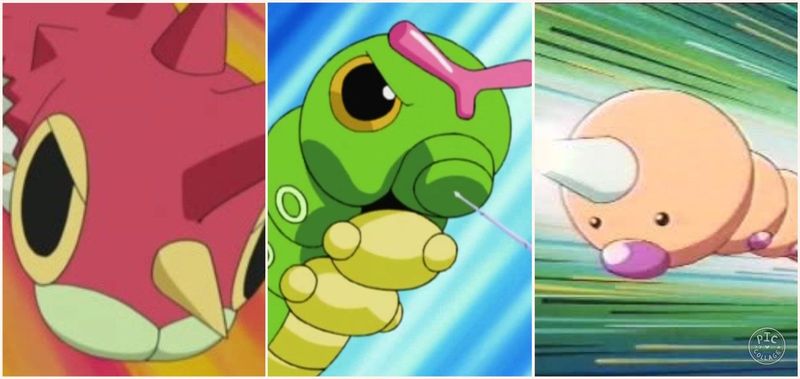 ¿Caterpie, Weedle o Wurmple?