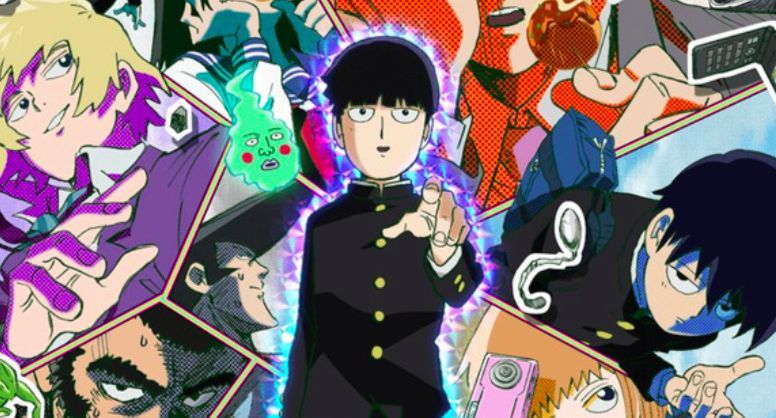 29987 - ¿Qué personaje de Mob Psycho 100 eres?